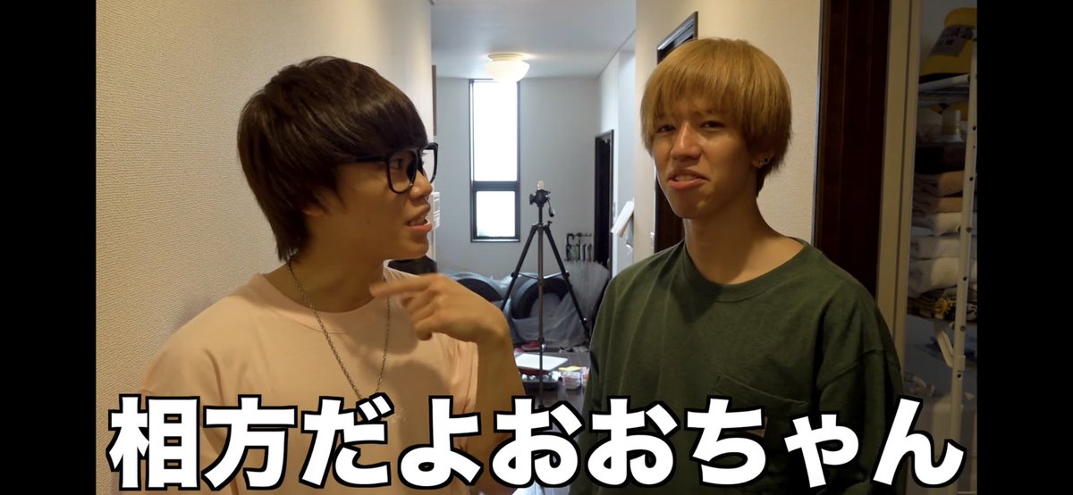 _Challenger__'s tweet photo. 「ておちゃん」かとおもったら「おおちゃん」だった！

@teokun711 @JINJIN1027 
@teokun7117 @JINSJINS1027 
@skypeace_teojin https://t.co/bO0l2jrbEp