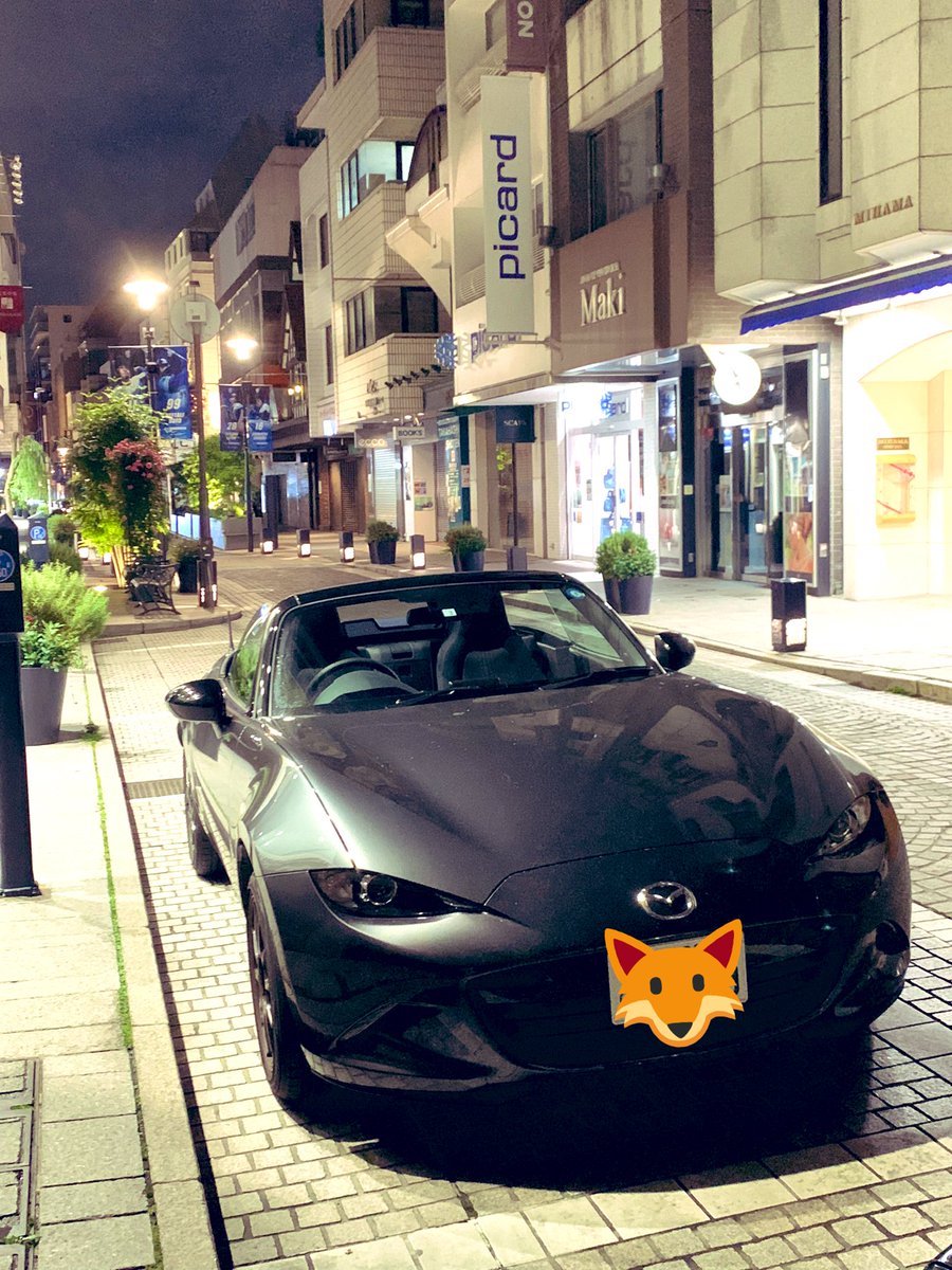 Yukbasstar's tweet photo. NDとNA兄弟でドライブって楽しすぎでしょ😜 https://t.co/7BKWQ9njWe