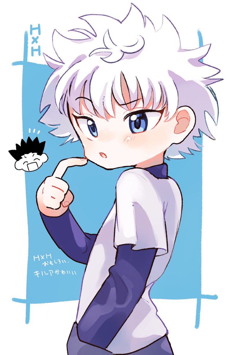 ハンターハンター キルアのかっこいい名言や技まとめ 魅力や名シーンを紹介 8ページ目 Selvy