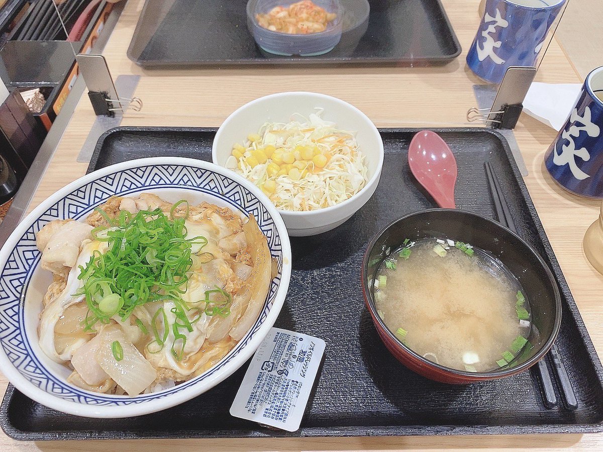 Ks_RsaC's tweet photo. 夜勤明け
これは幸せ https://t.co/SUoY0ouqLq