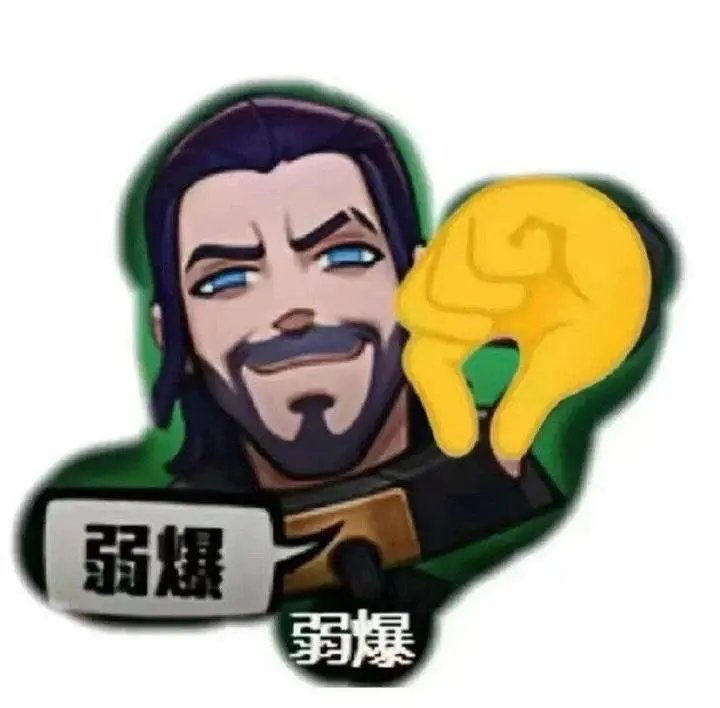 li282518's tweet photo. @T1LoL Korean mallet without competitive spirit https://t.co/Vsa3JeM4gx