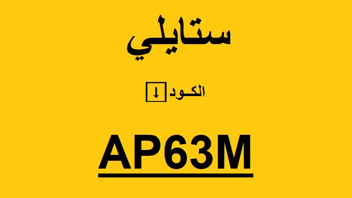 kenzy1112256's tweet photo. اقوووىى◇◇فوغا◇كلوسيت◇◇
فعاااال◇◇ستايلي◇◇ https://t.co/uyQ9uv1mnh