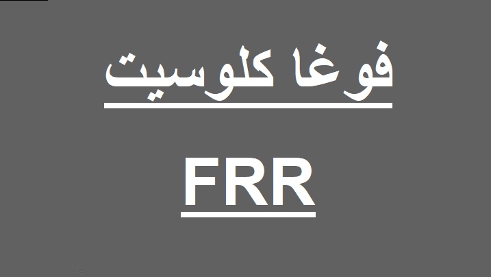 kenzy1112256's tweet photo. اقوووىى◇◇فوغا◇كلوسيت◇◇
فعاااال◇◇ستايلي◇◇ https://t.co/uyQ9uv1mnh
