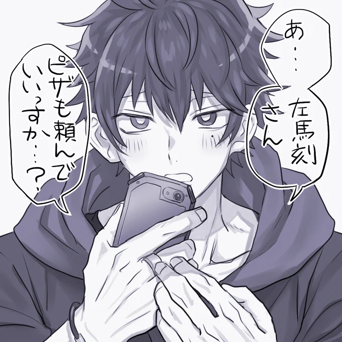 幻覚 https://t.co/JZ93qACPio 
