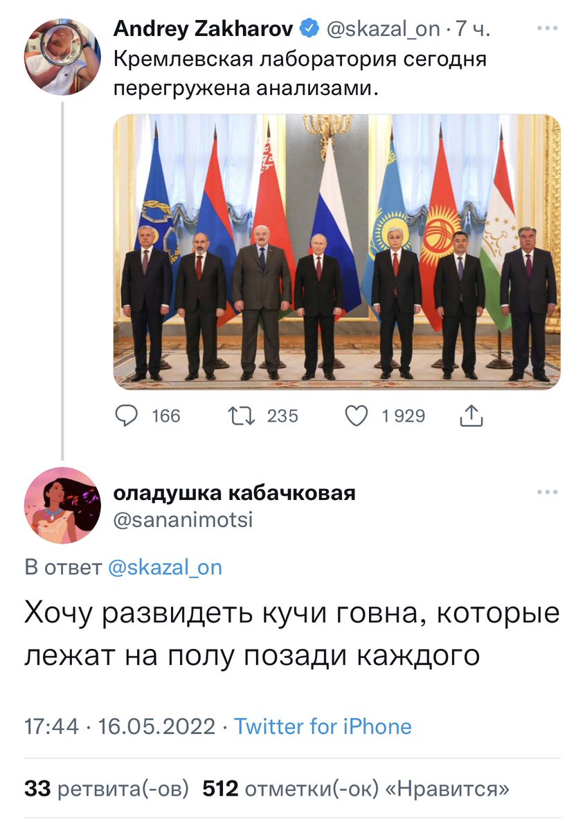 souffrantmitte1's tweet photo. https://t.co/x3ppslwnlV