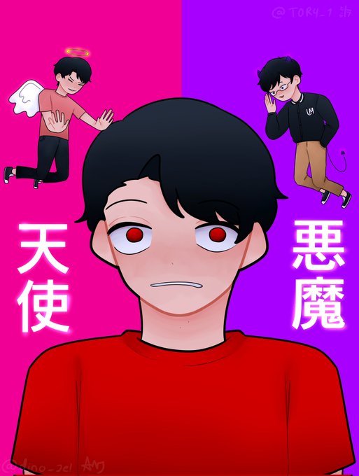 モトキのtwitterイラスト検索結果 古い順