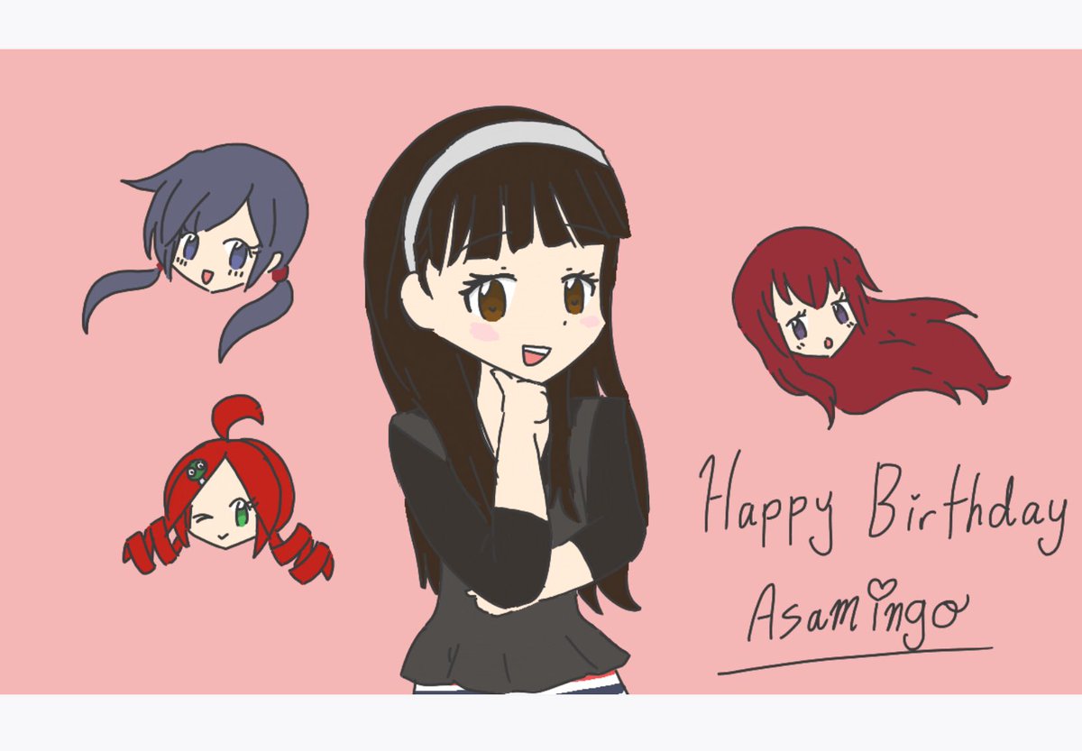 Sage_Tia_'s tweet photo. I hope @asamingosu had a wonderful birthday!! 💕
#asamiimai #imaiasami #wordsofgrace #digitalart #voiceactress #japanesevoiceacting #seiyuu #makisekurisu #ayumishinozaki #steinsgate #corpseparty #puyopuyo #puyopuyotetris2 #ringoando #corpsepartybloodcovered #steinsgate0 #anime https://t.co/M9h0hJRZQ7