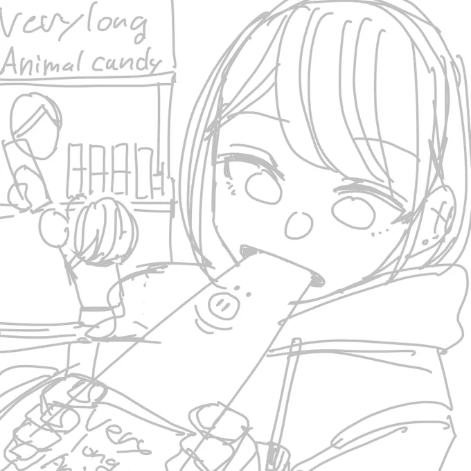 みょーーーーーーん 