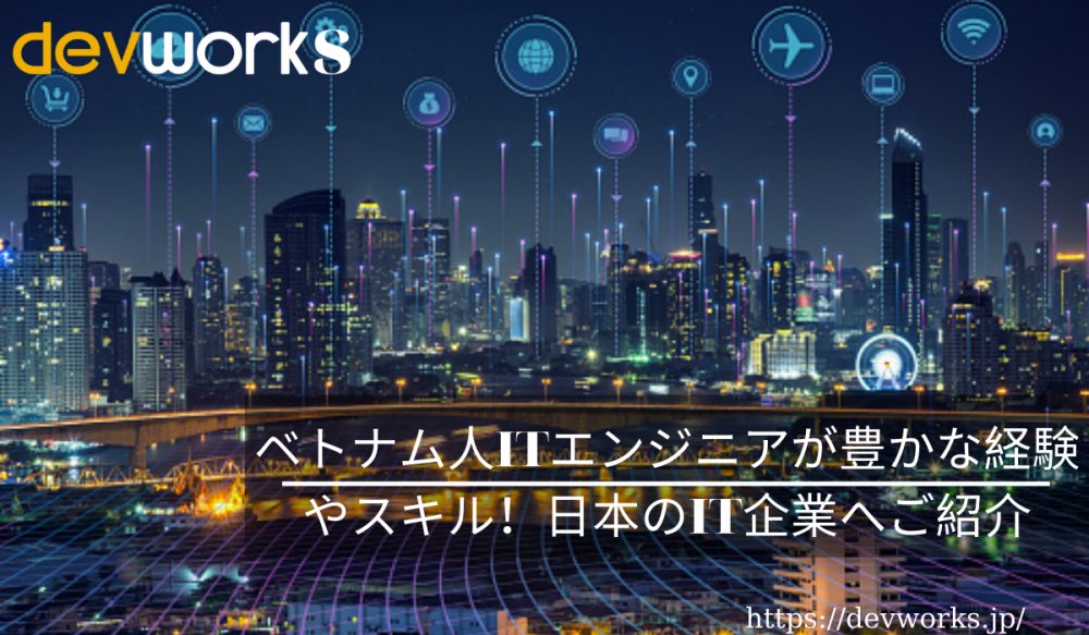 Devwork IT Career tweet media