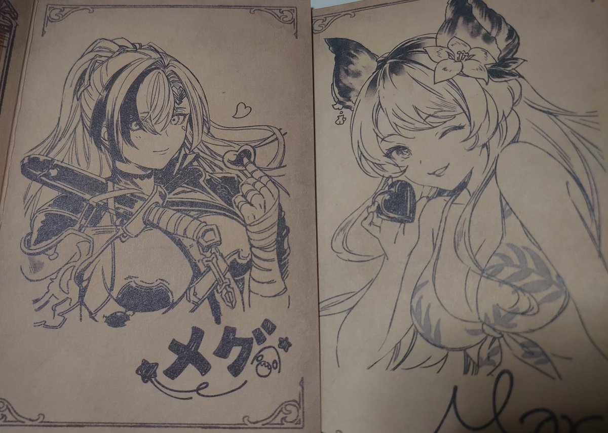 推しをありがとうグラブルさん。メグまり、ベア、ミリンちゃん、リスちゃん。 