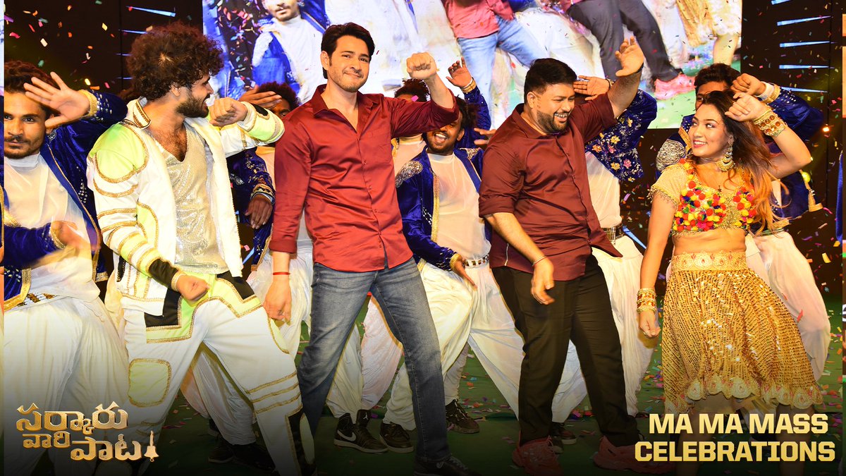 SSMBGlobalFC's tweet photo. Some candid &amp; MASS Moments from the #MaMaMassCelebrations 💥💥

#BlockbusterSVP 
#SarkaruVaariPaata #SVP #SVPMania https://t.co/egqcTaUJxz