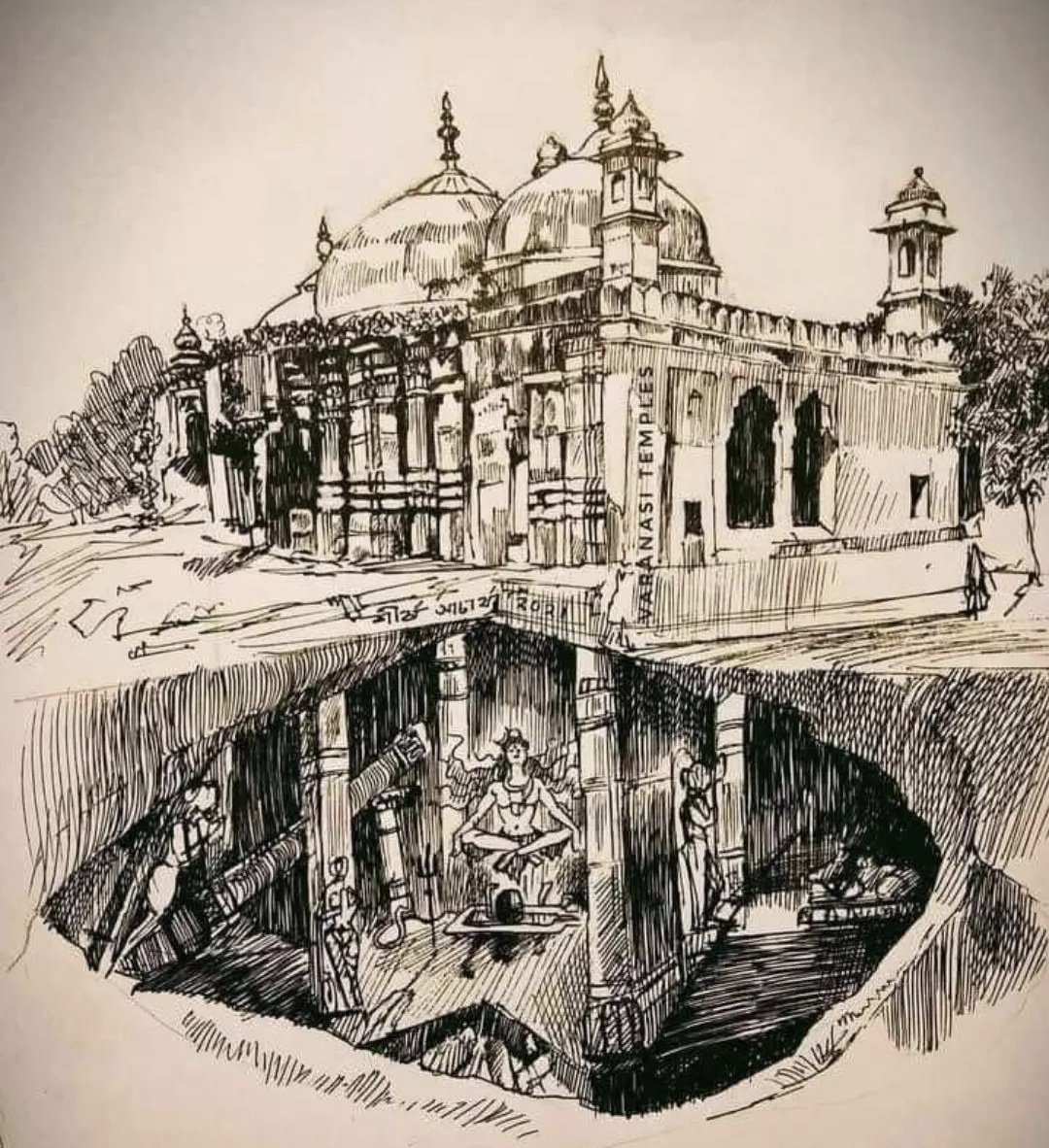 akashgujar10's tweet photo. Not shocked/surprised. We knew and believe it for ages that it is a temple of Kashi Vishwanath. Which invaders periodically looted and demolished. Hope, the wait will be over soon and "JUSTICE" will be served.
#GyanvapiSurvey #BabaMilGaye #हर_हर_महादेव https://t.co/cw0b8RZ36X