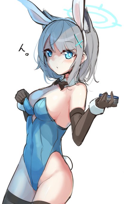 シロコの誕生日、2日目---------- 