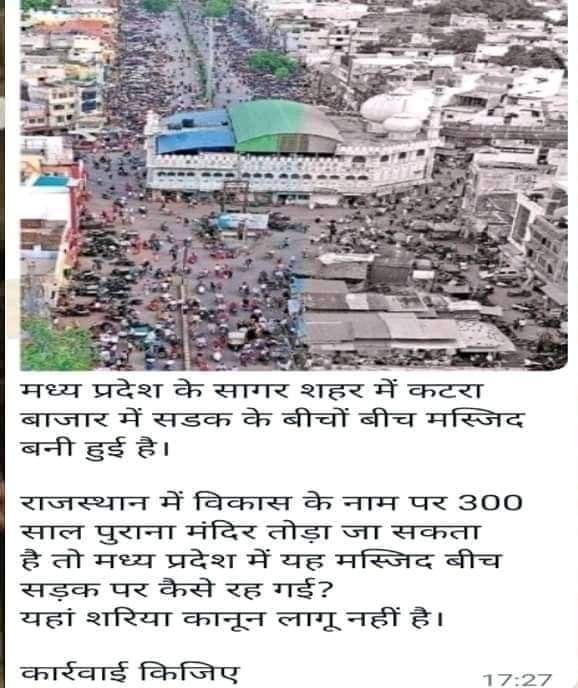 PriyaChetwani5's tweet photo. Truth can never be hidden permanently in spite of so many conspiracies
It will surely come out &amp; win
Today is Historical win for all Hindus worldwide

Satyamev Jayate

#नंदी_महाराज #Nandi_Maharaj #Har_Har_Mahadev #GyanvapiSurvey #हर_हर_महादेव #ज्ञानवापी_मंदिर #BabaMilGaye https://t.co/tufXTPCDJI