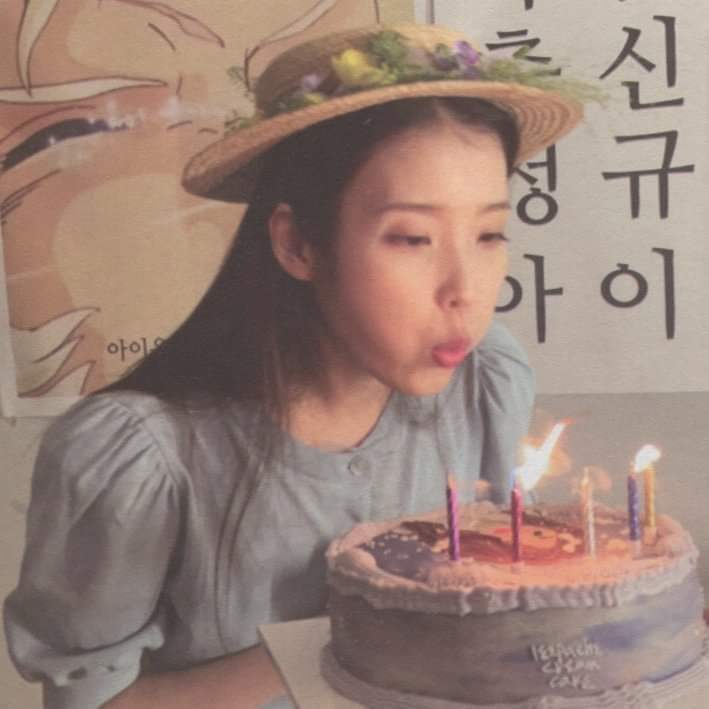 Happy 30th birthday to the multi talented, queen of kpop, the best idol-actress, the charity angel and the most humble and amazing person i know, Lee Ji-Eun. 🎉🎂

I love you so much, IU 😭
You're my home! 💜🥹

JIEUN YOU'RE 30 NOW
#30SpringsWithIU
#서른살의봄_지은아_생일축하해