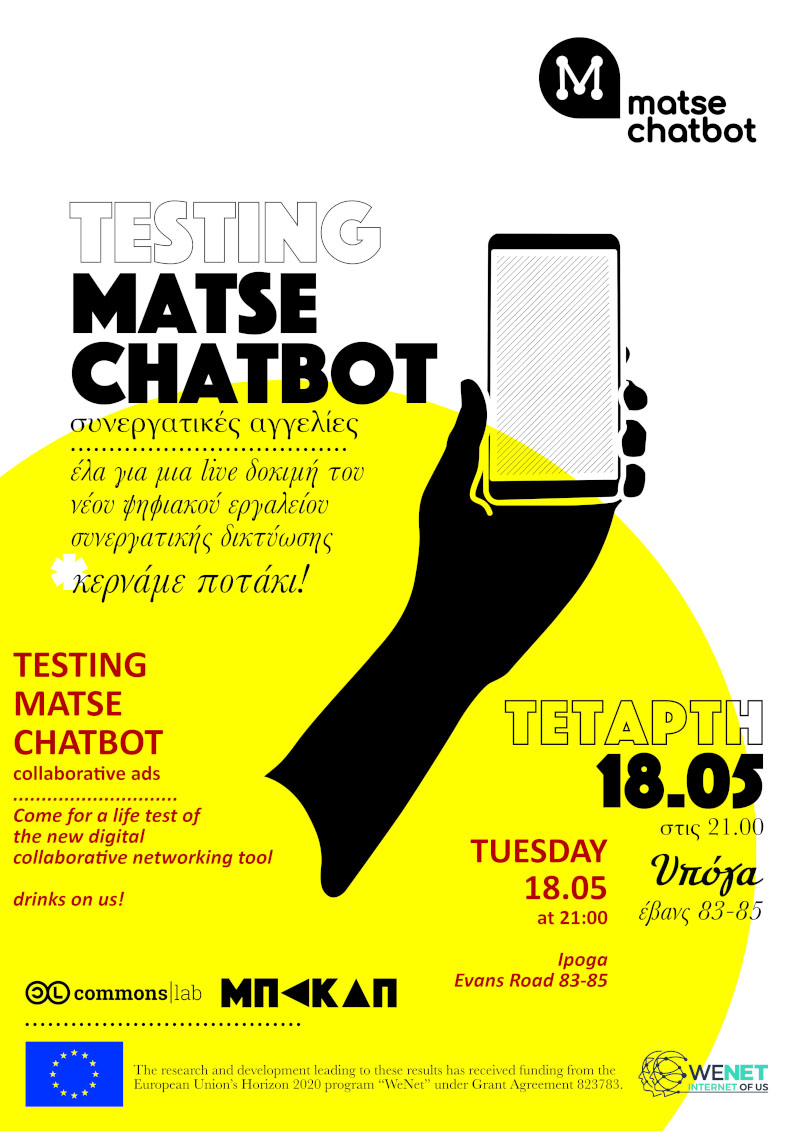 Are you part of a co-working project? Want to learn more about collaborative projects? Are you inspired by projects around Social and Solidarity Economy?
WeNet Open Call winner <a href="/commonslabgr/">CommonsLab</a> invites you to test their "MaTSe chatbot" project #IRL on May 18!
buff.ly/3LjZbwP