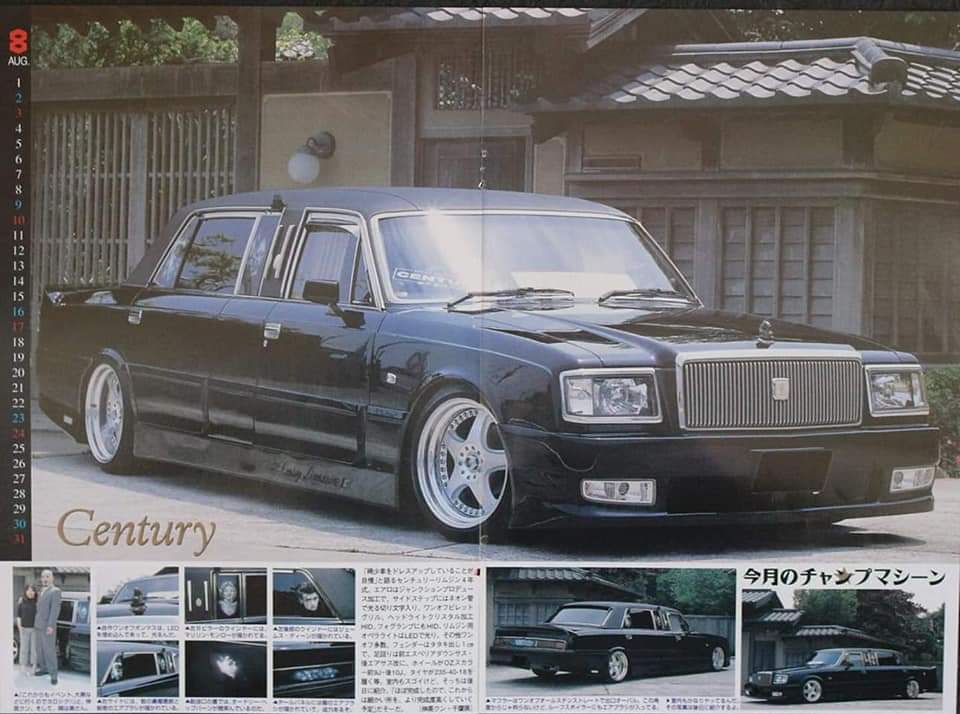 JUNCTIONPRODUCE VG45改 Century