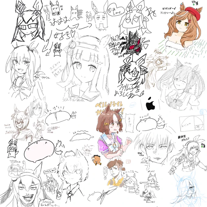 本日も絵チャのご参加ありがとうございました! 