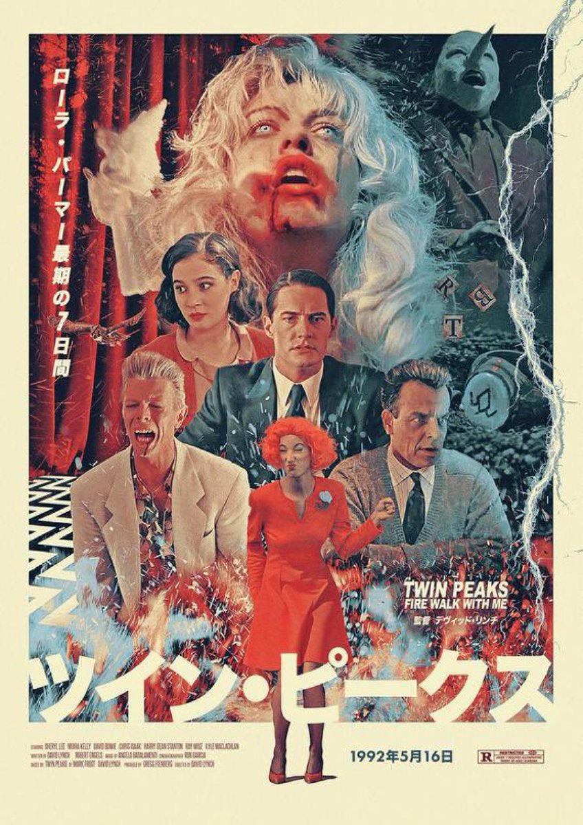 Twin Peaks Fire Walk With Me Movie Poster A3 Glossy Matte Film Print David  Lynch