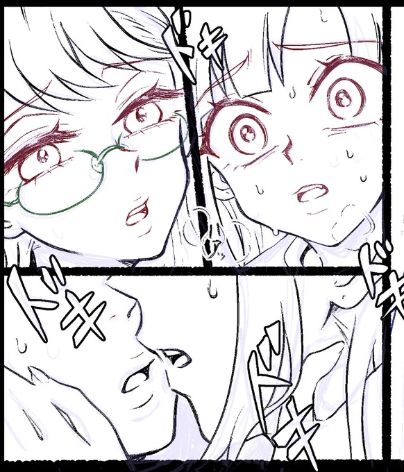牛歩で委バカは書いてます🌱💦
(牛の方が早い🐂))🐄)))))⭐️ 