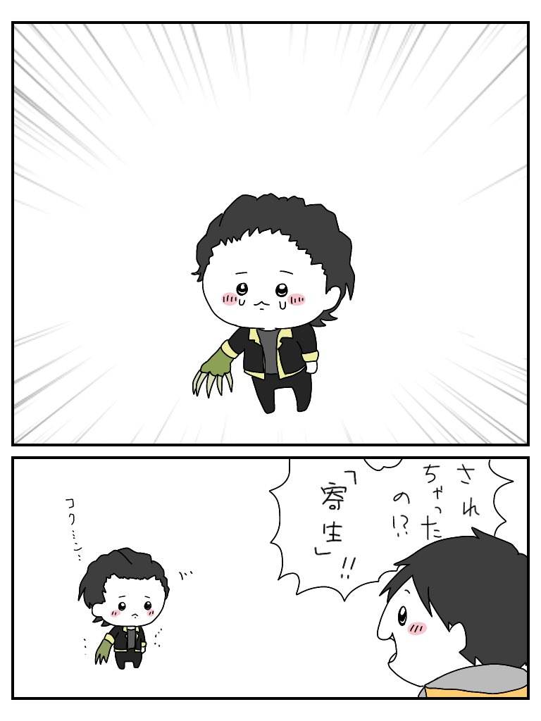 仮面ライダー鎧武14話 