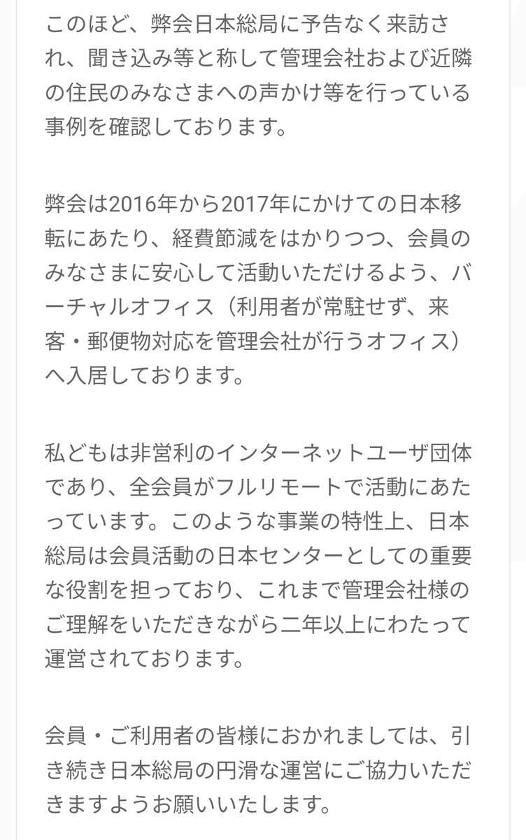 NEGBAR's tweet photo. @AC_Twi https://t.co/zBTFEmkT8l