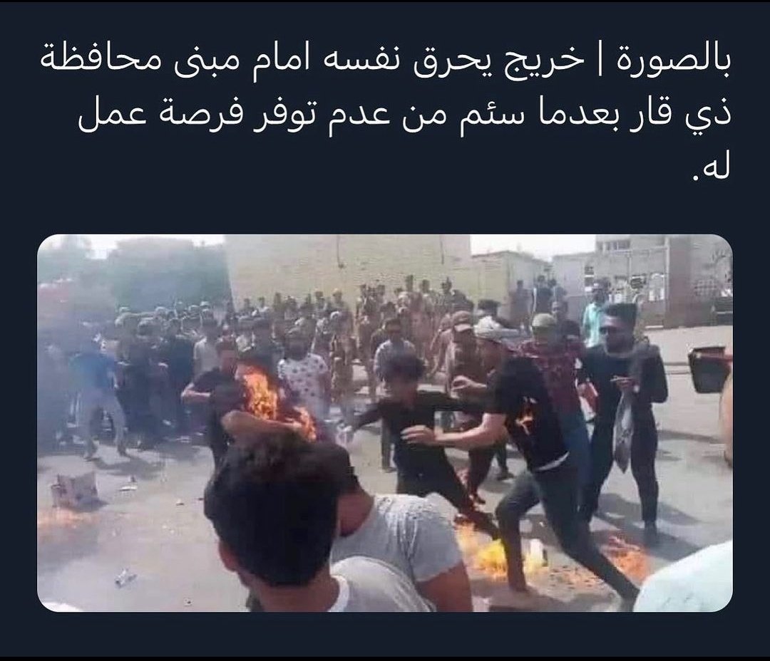 fatmt_majd's tweet photo. يَومّاً ما...🥹❤️‍🩹❤️‍🩹❤️‍🩹
#تعيين_معاهد_النفط 
#الاستثناء_حق_معاهد_النفط https://t.co/iRD6dLKeWw