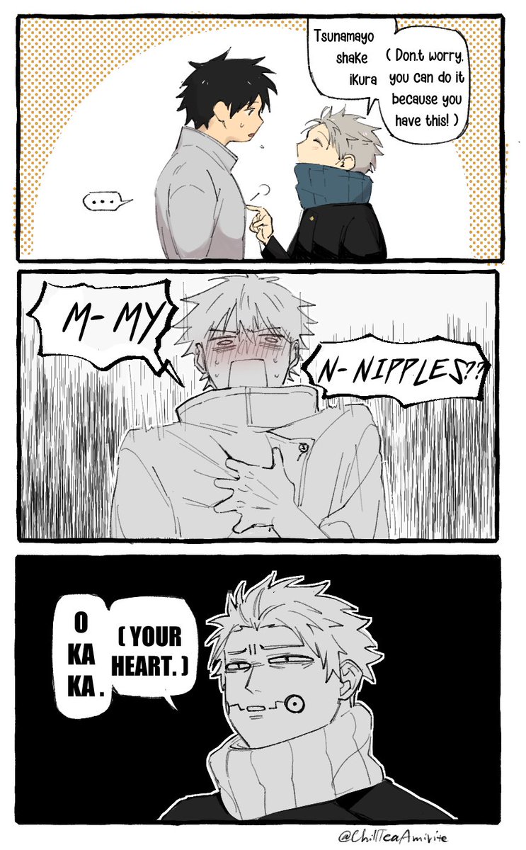 suddenly remembered about that one meme
#JujutsuKaisen 