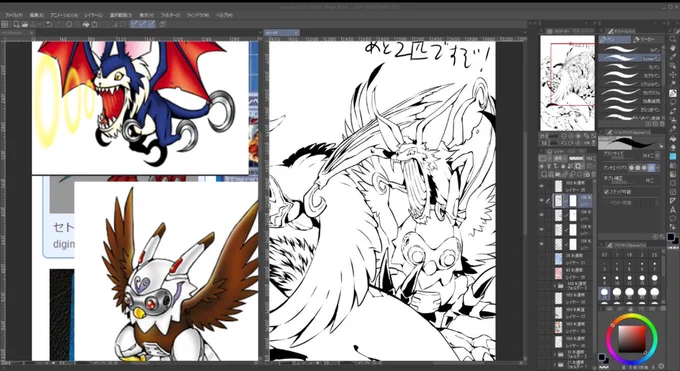 ピピスモンかけた #今日のライブ進捗 #デジモン #デジタルモンスター #ピピスモン https://t.co/zZxp3WJqEV 