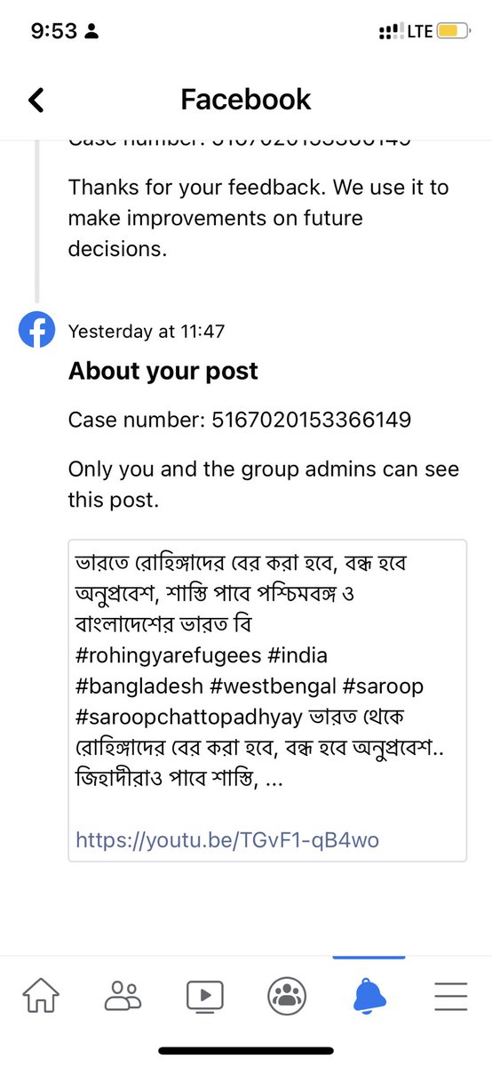 SaroopCKol's tweet photo. @Sudip_007_truth @24HrsTV @BJP4Bengal @DrSukantaBJP @SuvenduWB @SamikBJP @kalicharanright @JasBJP @HarishK04131926 @FansWBBJP @bidishapsgs @IamBivashHalder @suvendudafans @jai_bhavani_IND @jaiprakashshah2 @Veerni_Bhakt @crazym_o_n @tweetanupam @mrsinha @Chatterj1Asking @Priyankabjym @ShipraDUTTA16 @aviktubai @BJP4India @Amitava_BJP @amitmalviya @Sarit_RSSBJP @bhaskarsen11 @Rita_efs @irakeshbose @snath_26 @BadalGhosh33 @amirkingkhan @Suvenddu @SOMAPYNE1 @PronabR61366042 @bgtpa1 @PrabirkumarG @NJBong @taslimanasreen @sajalghoshofc @tjt4002 @rathindraOFC @AnupSaha_BJYM @Facebook Not so dear #Facebook @Facebook @facebookapp, it seems u r totally gone mad or typically zero IQ person reviewing reports in @FacebookWatch.
In my post I protested against illegal immigration & terrorism + Anti #Indian ppl but surprisingly u hv taken action against me!
@HMOIndia https://t.co/16vTk0VqJe