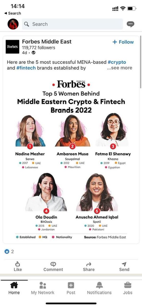 Pksilverlining's tweet photo. #PakistanSilverLining
Top five ,one is a Pakistani #AnuschaAhmedIqbal https://t.co/qFThf6f3QY