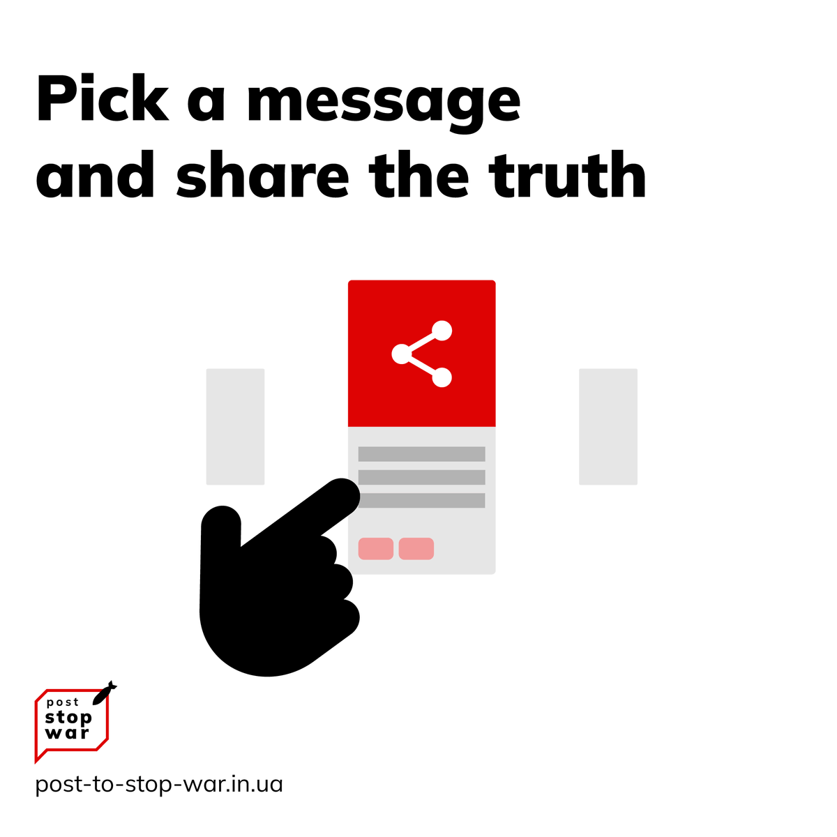 post_to_stopwar's tweet photo. https://t.co/5uU06paZTI is a platform with the most important messages about the Russian aggression in Ukraine.
🔹 We select, explain and adapt messages (not news) about the war in Ukraine.
🔸 Our messages are divided by topics on our website.
Pick a message and share the truth! https://t.co/Rka4iZS4be