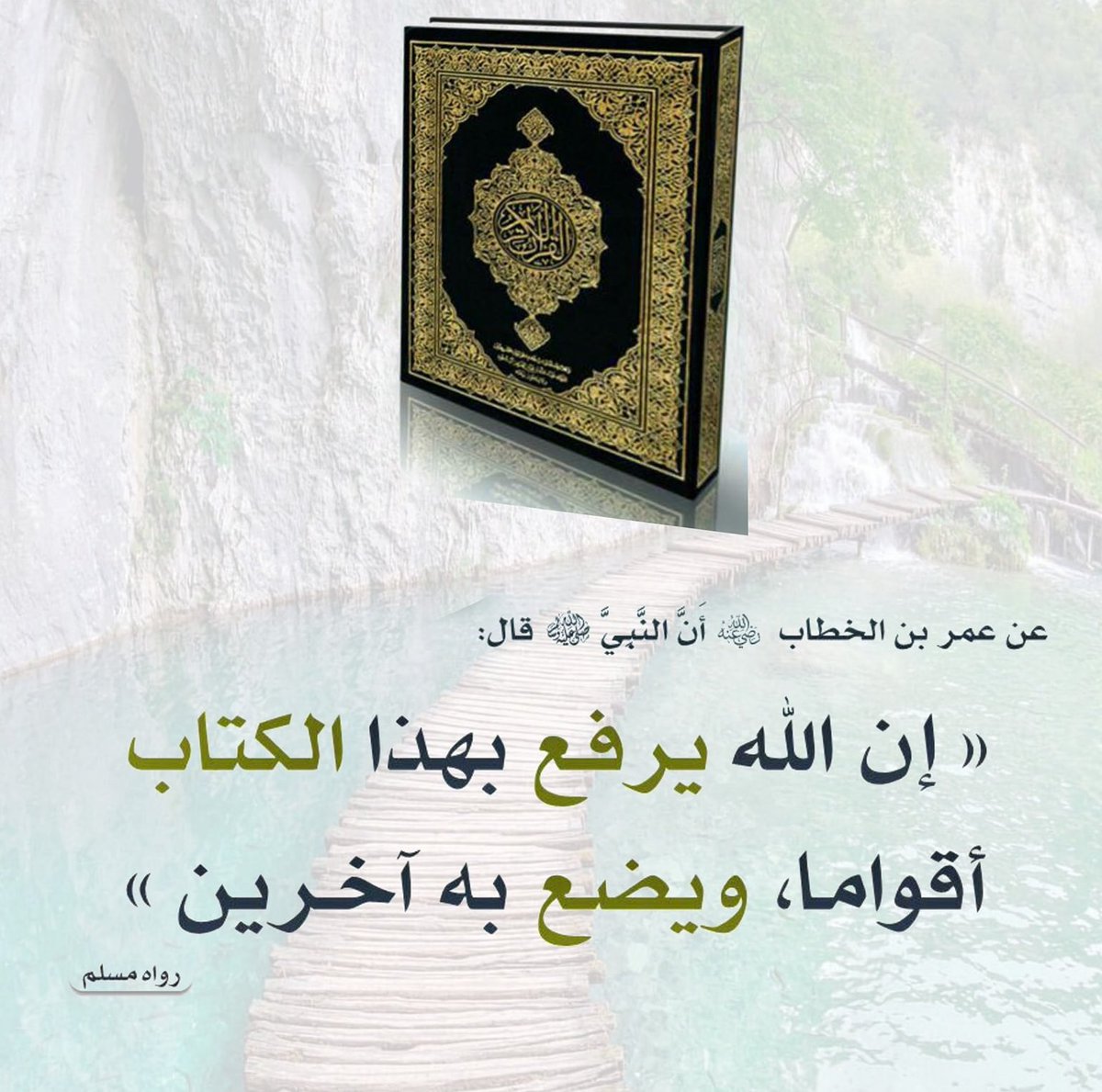Ahmed said (@ahmedsa47072218) on Twitter photo 