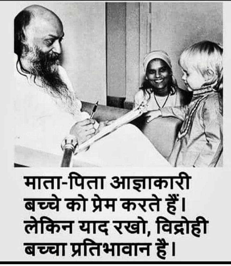 harishy76519601's tweet photo. For skau administration https://t.co/zyL7QqwLyn
