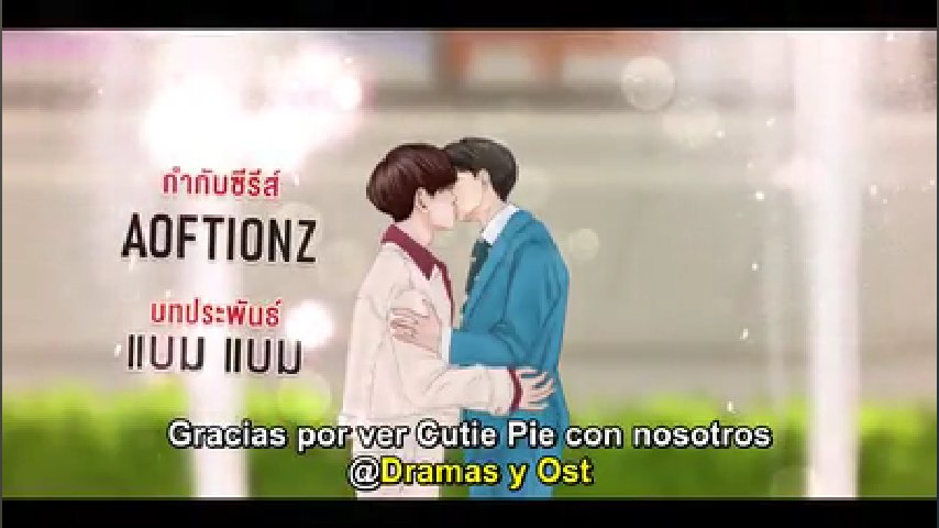 this is a very happy ending thanks for everything you make us feel watching this beautiful love story 💓💓☺️