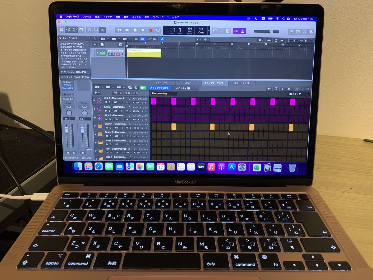 hikaru_guitar's tweet photo. 先日の、Windows パソコンに引き続き、今更ながら、M1 #MacBookAir を���入しました。
そして、DAWソフト #LogicProX と 動画編集ソフト #FinalCatPro を購入 ついでに、#Office 系もインストール
これで、勉強していくか!!
目標に向けて、ツールは揃った!
#京橋光
#カリニャンクール https://t.co/plifNOshv5