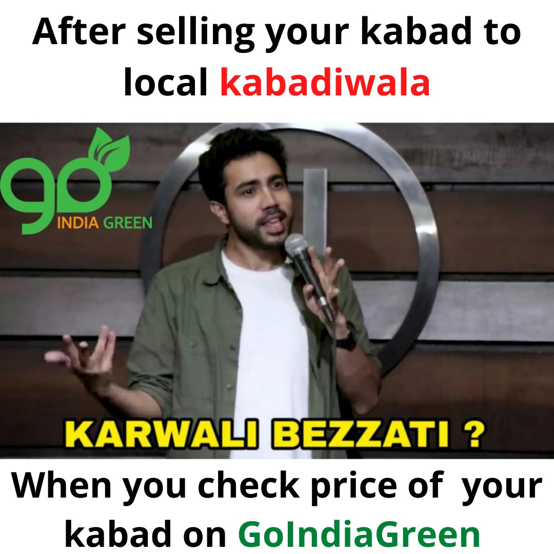 GoIndiaGreen1's tweet photo. Ky aap abhi bhi apna kabad local kabadiwale ko bechte ho???
Agar haan to apna kabad saste me bechne se bache or Go India Green pe beche
visit our website at: https://t.co/qDQBEdhAZc
#Goindiagreen #greenindia #savetrees #ranchi #recycle #sellscrap #cardboardbox #scrap https://t.co/3a2Uhd2D1w