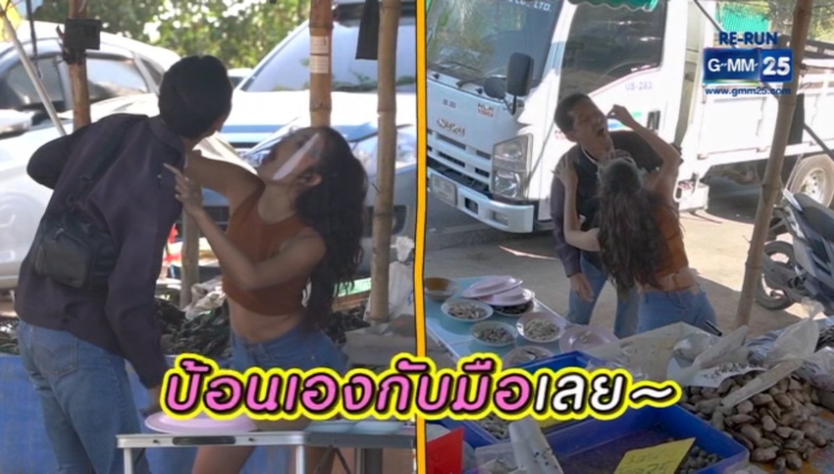 จำไว้ถ้าฉันรัก ฉันก็เป็นอยู่แบบนั้น 🥀🏳️🌈 tweet media