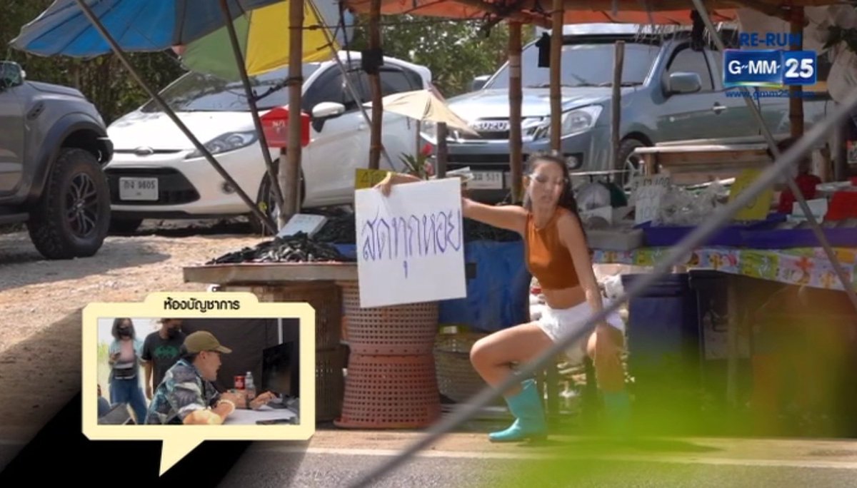 เหี้ยทั้งเทป❗️ไม่แปลกใจทำไมสังคมถึงมีแต่ข่าวหีๆควยๆ ก็เพราะสื่อเนี่ยแหละตัวดี รายการเอานักแสดงมาขายหอย สองแง่สองง่าม หอยมีกลิ่น หอยหอม หอยใหญ่ หอยคราง หอยติช่า ดูดหอยหนูสิคะ ขายบันเทิงจนเกินพอดี นับถือครีเอทีฟ พิธีกรและดาราจริงๆค่ะ จรรโลงสังคมมากๆเลยค่ะ อิสัด..