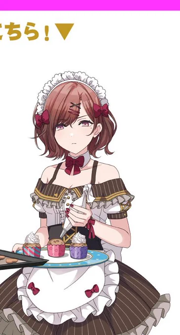 樋口円香とかいうコラボの度に見栄張って胸を盛る女 