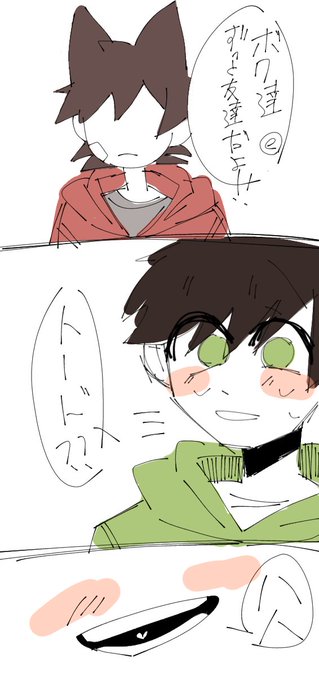 七草 Zildjian ZXT 20