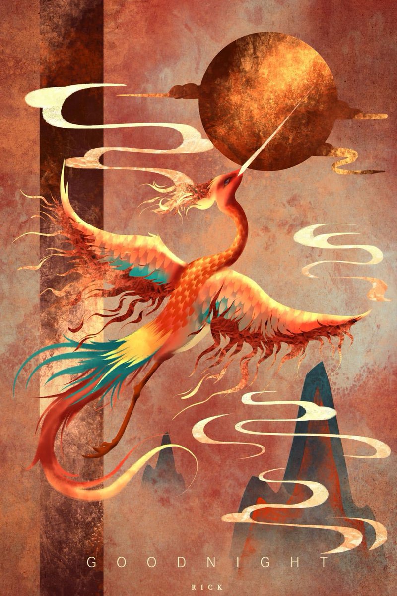 SuperNFTs_'s tweet photo. As the classic work of Chinese classical culture, we will establish the world of ancient myths described by shanhai Jing on blockchain.#NFTGiveaway #NFTCommunity #NFTs https://t.co/1nMlCiCqMs