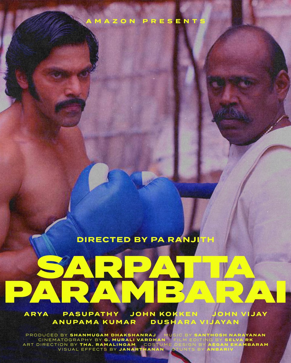Sreejith P A tweet media