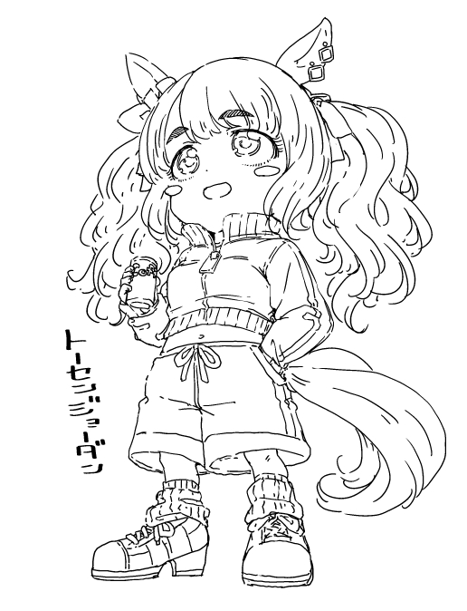 不適切画像が多くてb〇ssジャン応募出来ないジャン。 