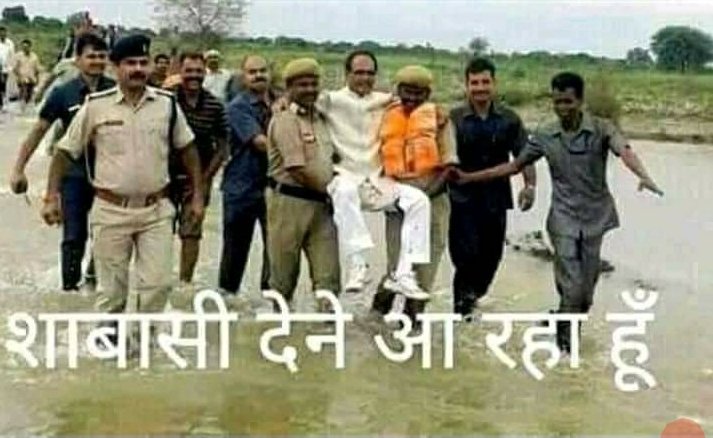 jit70776523's tweet photo. @ShyamMeeraSingh @DrsinghSurjeet1 @aajtak डॉ को कहो😅 https://t.co/xgu6zctv55