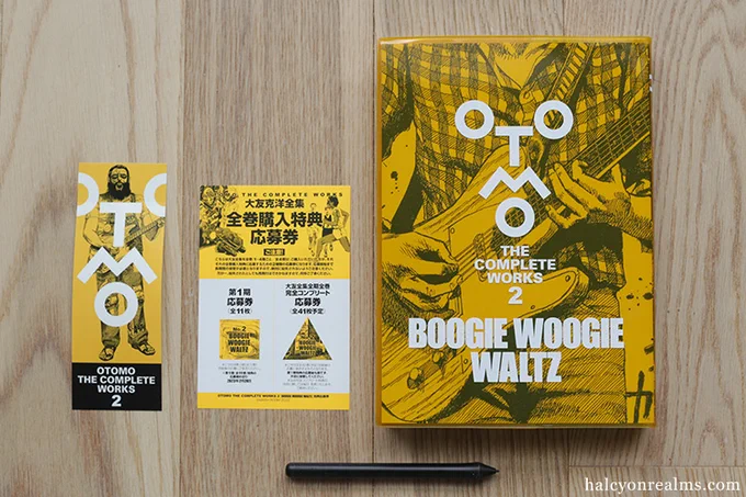 Boogie Woogie Waltz is a omnibus collection of Otomo's  short manga pieces, drawn in his youth (20-22 yo) from 1974-76. This new Otomo Complete Works edition expands the stories from 10 to 15. See more in my review 大友克洋全集 コミック レビュー - https://t.co/z3DbXhw8bu 