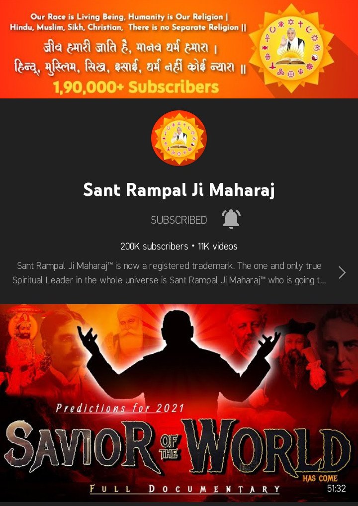 meenu_hisar's tweet photo. #GodNightMonday

#WhoIsSupremeGod
#RealKnowledgeOfBuddhism
To get true spiritual knowledge visit Saint Rampal Ji Maharaj YouTube Channel https://t.co/AxShMz9jAQ