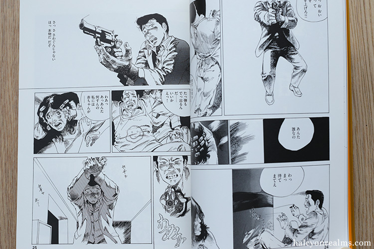 Boogie Woogie Waltz is a omnibus collection of Otomo's  short manga pieces, drawn in his youth (20-22 yo) from 1974-76. This new Otomo Complete Works edition expands the stories from 10 to 15. See more in my review 大友克洋全集 コミック レビュー - https://t.co/z3DbXhw8bu 