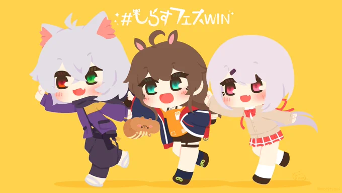 しらすフェスFight~!!!!💪💪💪
#祭絵  #しいなーと  #ilRastration
#しらすフェス #しらすフェスWIN 