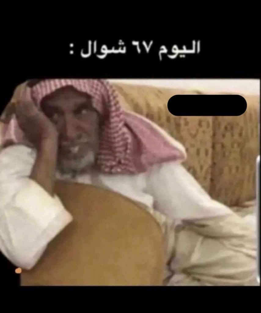 albader tweet media